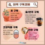 (흰바탕 내용부분) (4)
