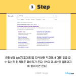바탕 이미지 있는 버전