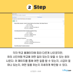 바탕 이미지 있는 버전 (2)