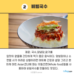 바탕 이미지 있는 버전 (2)