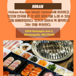 밝은 바탕색