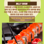 밝은 바탕색 (2)