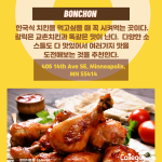 밝은 바탕색 (3)