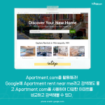 어두운 배경 + 적은 텍스트