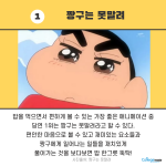 바탕 이미지 있는 버전