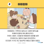 바탕 이미지 있는 버전 (2)