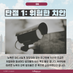 어두운 배경 + 적은 텍스트 (4)