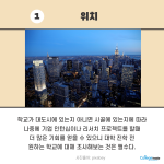 바탕 이미지 있는 버전