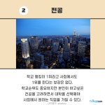바탕 이미지 있는 버전 (2)
