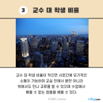 바탕 이미지 있는 버전 (3)