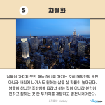 바탕 이미지 있는 버전 (5)