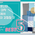 CCA의 장점들