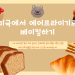 제목을-입력해주세요_-001