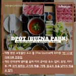 긴 내용