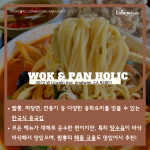긴 내용 (2)