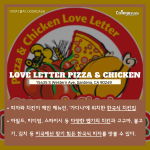 긴 내용 (3)