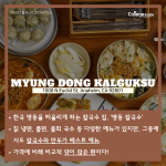 긴 내용 (4)