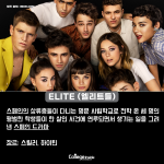 밝은 배경 + 많은 텍스트 (2)