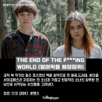 밝은 배경 + 많은 텍스트 (3)
