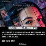 밝은 배경 + 많은 텍스트 (5)