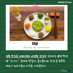 (일반 길이의 내용)