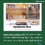 (일반 길이의 내용) (2)