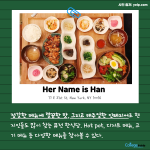 (일반 길이의 내용) (3)