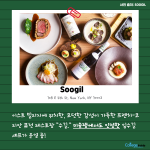 (일반 길이의 내용) (4)