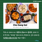 (일반 길이의 내용) (5)