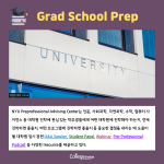 2가지 비교 (5)
