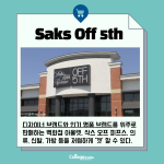 긴 내용 (5)