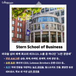 (일반 길이의 내용) (2)