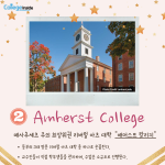 바탕 이미지 있는 버전 (2)
