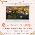 바탕 이미지 있는 버전 (5)