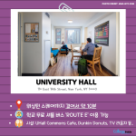 (일반 길이의 내용) (2)