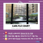 (일반 길이의 내용) (4)
