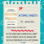밝은 배경 + 많은 텍스트