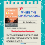 밝은 배경 + 많은 텍스트 (2)