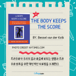 밝은 배경 + 많은 텍스트 (4)