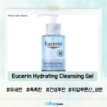 어두운 배경 + 적은 텍스트
