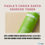 (일반 길이의 내용)