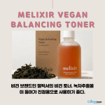 (일반 길이의 내용) (2)