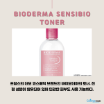 (일반 길이의 내용) (5)
