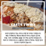 긴 내용 (3)