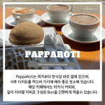 긴 내용 (5)