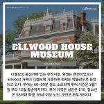 긴 내용