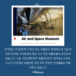 (긴 내용) (2)