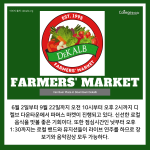 긴 내용 (5)