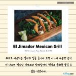 (긴 내용)