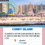 바탕 이미지 있는 버전 (4)